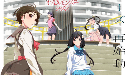 Monogatari Off & Monster Season