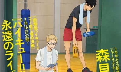 A paixão e a intensidade do voleibol nunca foram tão palpáveis quanto nas páginas de "Haikyu!!", o manga que cativou leitores e espectadores ao redor do mundo com suas histórias emocionantes e personagens carismáticos. Neste mês, a empolgação em torno deste fenômeno do esporte e da amizade dá um salto gigantesco, pois "Haikyu!!" conquista a capa da prestigiada revista japonesa Da Vinci, uma publicação renomada por mergulhar no coração da literatura e das novidades culturais. A razão? Nada menos que a promoção do aguardado filme que adaptará o começo do arco final da série. Enquanto a ilustração de capa captura a essência vibrante e a energia contagiante de "Haikyu!!", um questionamento permeia a mente dos fãs fervorosos: Onde está o destaque para Shoyo Hinata, o brilhante protagonista conhecido por sua determinação inabalável e seu carisma que conquista todos que cruzam seu caminho? Hinata, carinhosamente apelidado de "Hinatinha" pelos fãs brasileiros, é o coração pulsante da história, simbolizando a perseverança e o espírito incansável que "Haikyu!!" tão bem representa. A adaptação cinematográfica promete ser um evento monumental, trazendo para as telonas a emoção, os desafios e as conquistas que definem o arco final de "Haikyu!!". Com a série tendo acompanhado Hinata desde seus humildes começos até os jogos intensos e emocionantes que definiram sua jornada, a expectativa é que o filme capture toda a essência dessa trajetória. O destaque na revista Da Vinci não é apenas um testemunho do impacto cultural de "Haikyu!!", mas também um indicativo da antecipação global para a adaptação. Enquanto os detalhes sobre o enfoque do filme permanecem envoltos em mistério, os fãs estão ansiosos por ver seus personagens favoritos, especialmente Hinata, ganharem vida de uma maneira nunca antes vista. Embora a ilustração promocional coloque em evidência o universo de "Haikyu!!" de uma maneira espetacular, a comunidade espera ansiosamente por mais informações sobre como Hinata será retratado no filme. Afinal, é o seu espírito indomável, sua evolução como atleta e como pessoa, que muitos esperam ver brilhar na grande tela. À medida que a data de lançamento se aproxima, a empolgação só tende a crescer. "Haikyu!!" não é apenas uma história sobre voleibol; é uma jornada sobre encontrar seu lugar no mundo, superar obstáculos e, acima de tudo, sobre a importância de seguir seus sonhos, não importa quão inatingíveis eles possam parecer. E é por isso que, enquanto celebramos esta nova etapa na jornada de "Haikyu!!", não podemos deixar de esperar que o nosso querido Hinatinha receba o destaque que merece, inspirando fãs antigos e novos a alcançar suas próprias vitórias, dentro e fora das quadras.