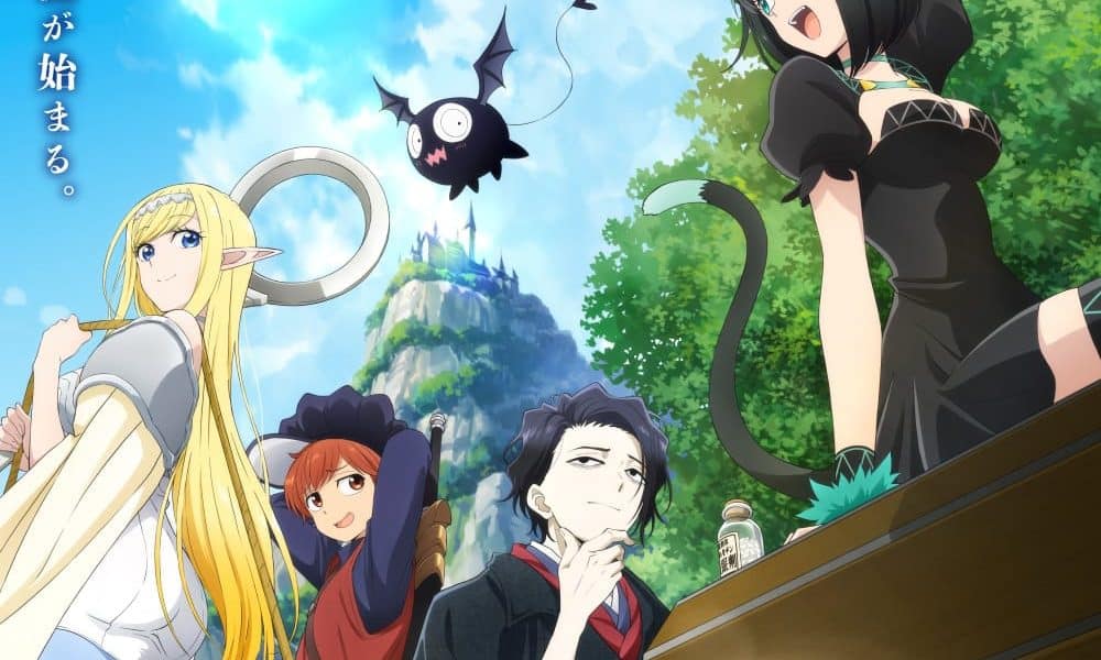 No Longer Human... in Another World