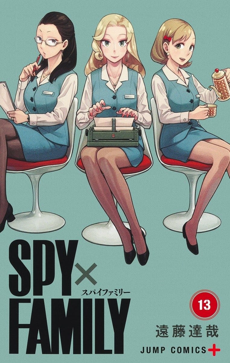 SPY x FAMILY