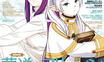 Frieren e a Jornada ao Além