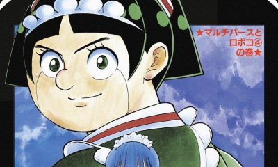 Imagem do WhatsApp de 2024-03-22 à(s) 10.50.49_d904d1e0