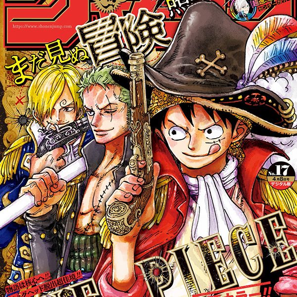 Imagem do WhatsApp de 2024-03-24 à(s) 15.19.49_861a76a2