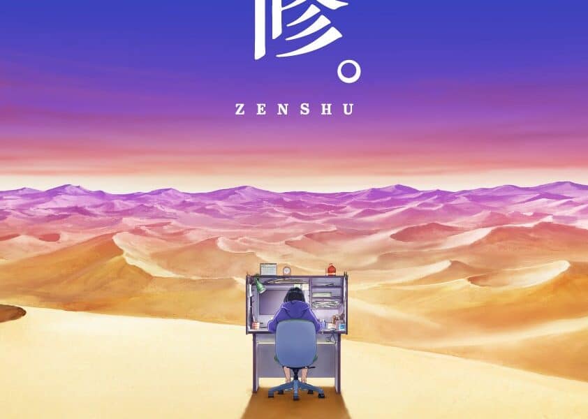 Imagem do WhatsApp de 2024-03-24 à(s) 15.19.49_a606164d