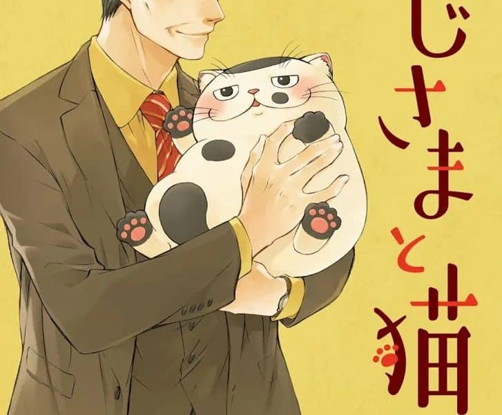 Mythos Editora Apresenta Novidades no Universo dos Mangás para o Brasil