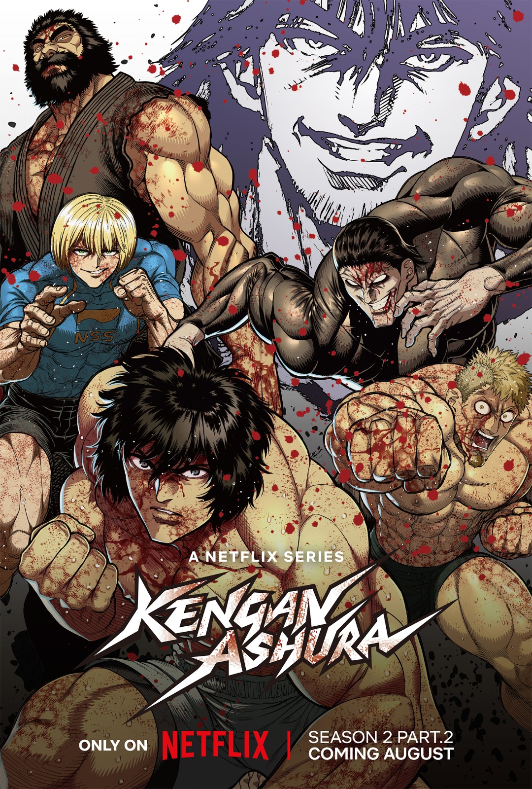 kengan ashura