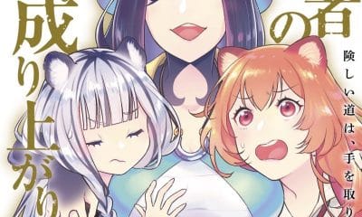 The Rise of the Shield Hero