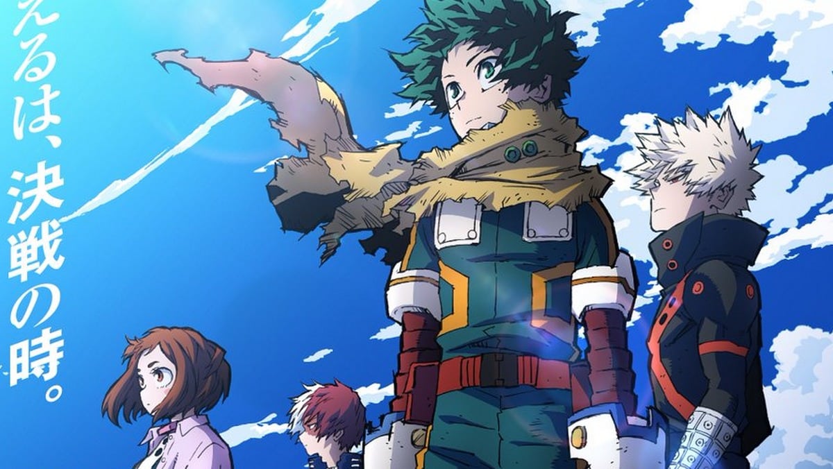 my hero academia