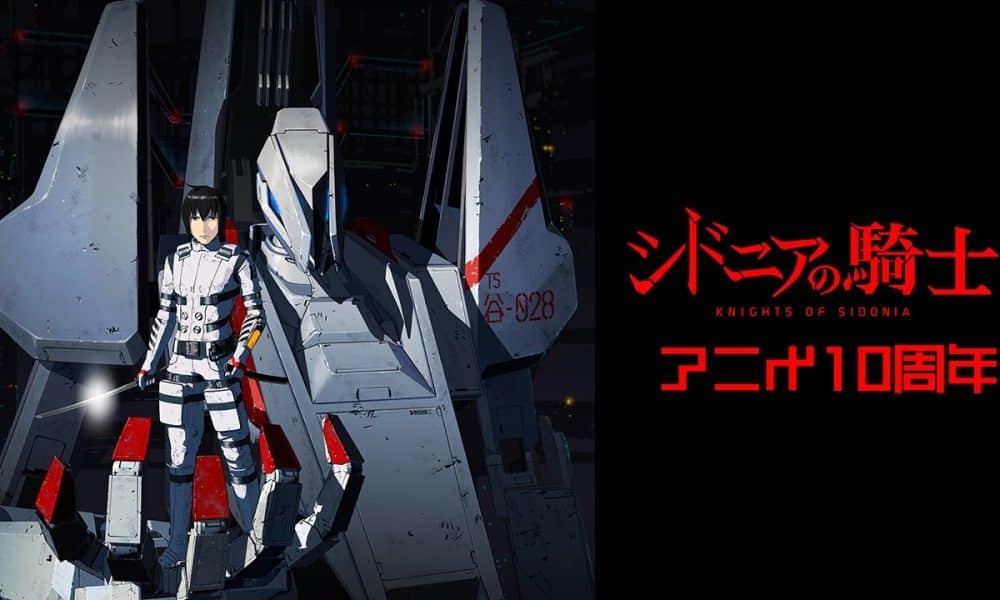 sidonia