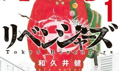 tokyo revengers